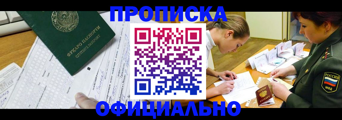 форма 3 в Кирово-Чепецке