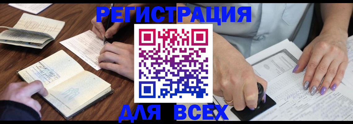 пропишу в квартире в Кирово-Чепецке
